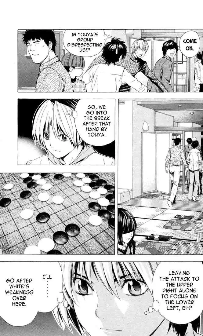 Hikaru no go Chapter 147 13